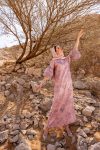 الزهراء